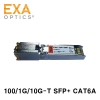 [EXA] 10GBase-T Copper SFP+ 30m 광모듈- RJ45